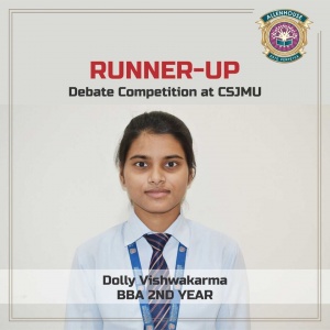 Read more about the article Debate Competition